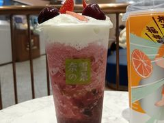 车厘子草莓-奈雪的茶(青岛卓悦里INTOWN店)
