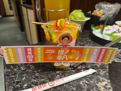 -海底捞火锅(邯郸新世纪中心店)