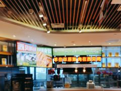 -西贝(武汉群星城店)