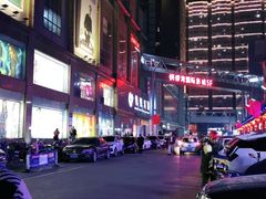 -铜锣湾国际购物中心