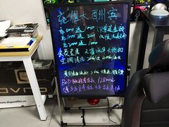 -顺壹匠心BOP保镖隐形车衣(天津专营店)