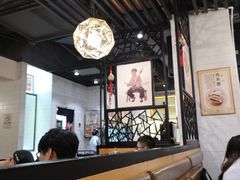 大堂-西北狼(GOGO新天地店)