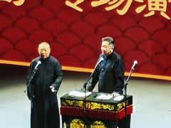 -梦之蓝青奥体育公园体育馆