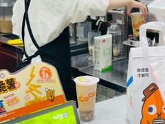 -CoCo都可(大华二店)