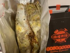 -南楼煎饼(南楼总店)