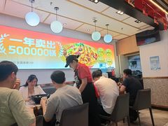 -醉人椒麻辣香锅(上地华联店)
