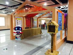 -厦门市图书馆(集美新城馆区)