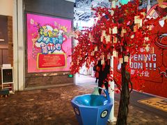 -骑鹅公社(南开大悦城店)
