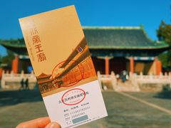 -历代帝王庙博物馆