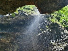 -鹿院坪生态旅游景区
