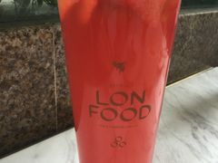 乌龙草莓红芭乐-农畉LONFOOD(福田星河COCOPark店)