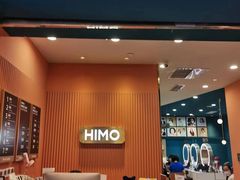 -海马体照相馆(新南凯德广场店)