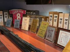 -九州酒场ひこぞう(1号店)