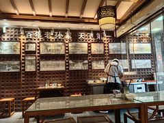 -毅祥斋老孙家泡馍(西羊市店)