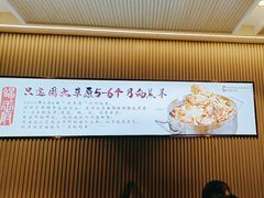-蝎王府羊蝎子(虎坊桥总店)