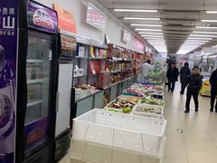 -北京稻香村(花市店)