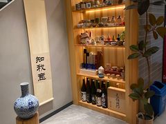 -爱米粒家