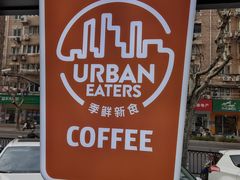 -ALDI奥乐齐超市(杨浦延吉店)