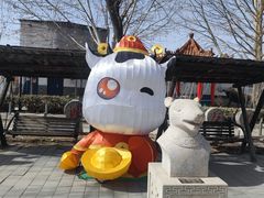-河北村民俗体验园