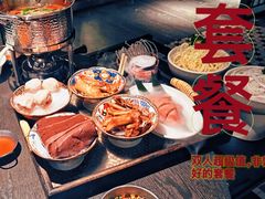 -卤鼎记·潮汕卤水火锅饭店(北京首店)