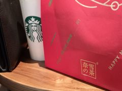 -奈雪的茶(金地广场店)