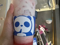 -茶百道(长沙火车站广场店)