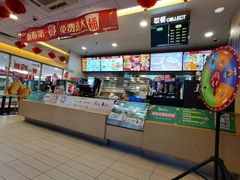 -德克士(白银路店)