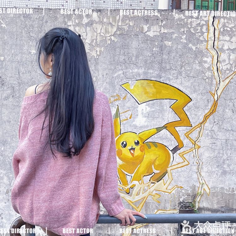 南沙彩虹村｜仿佛走进童话世界