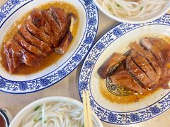 -下村新强记烧鹅店