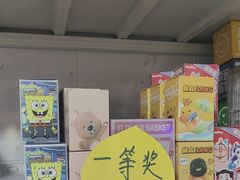 -老袁家蜜桃农场·阳山水蜜桃