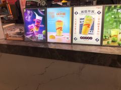 -CoCo都可(大石万民城店)