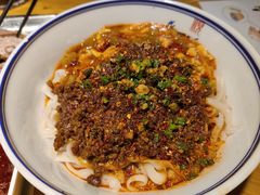 -晋情·游子轩(梅花路店)