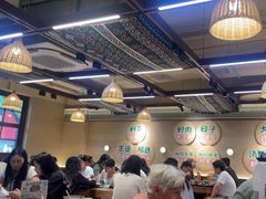 -云阿蛮云南生烫牛肉米线(奉贤路店)