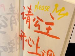 -新航道雅思托福·留学·考研培训(人民广场校区)