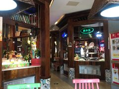 -国贸花园酒店1178海鲜自助餐厅(武康店)