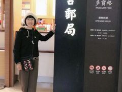 -台北故宫博物院