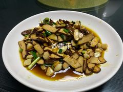 -老铁私房菜