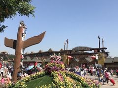 -太原凯宾斯基饭店