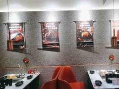 -新辣道鱼火锅(领展购物广场·中关村店)