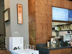 -一叶觅山(半边街店)