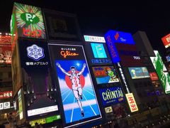 -心斋桥
