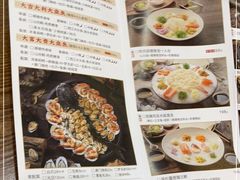 -满塘彩·大盘鱼·顺德菜(宝安福永店)