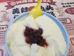 -何师傅美蛙鱼头(汉街店)