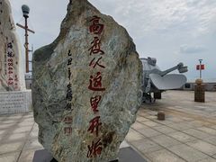 -银海大世界
