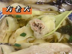 传统鲜肉大馄饨-方老大馄饨(抚宁巷店)