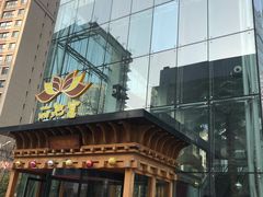 -丽池宫韩式汗蒸会馆(华灯坊店)