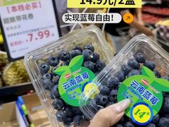 -三江购物(锦诚店)