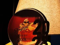 -NAYA Bar ·酒(红山店)