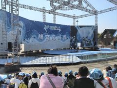 -云幽谷旅游区