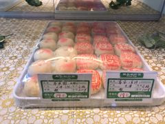 -桂顺斋(西花市店)